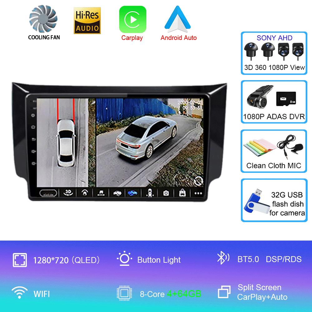 Автомобильное радио Android 14 Carplay Auto для Nissan Sylphy B17 Sentra 12 2012 2013 2014-2018 GPS Мультимедиа Видео Плеер Стерео 2din 4G