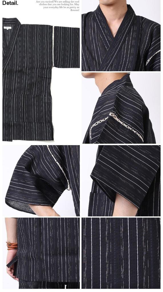 Shijira Weave Jinbei Верх и низ Комплект из 2 предметов Jinbei Японская одежда Летняя классная выкройка LL C [Аркада] Мужская