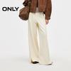 ONLY Women's 2025 Autumn Loose Straight Leg Commuter Pants