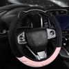 Color-Blocked Winter Steering Wheel Cover - Comfortable & Warm Universal Fit