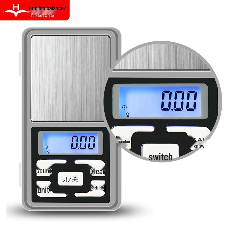 Yingheng Portable Mini Digital Scale 500g/0.01g (CN version)