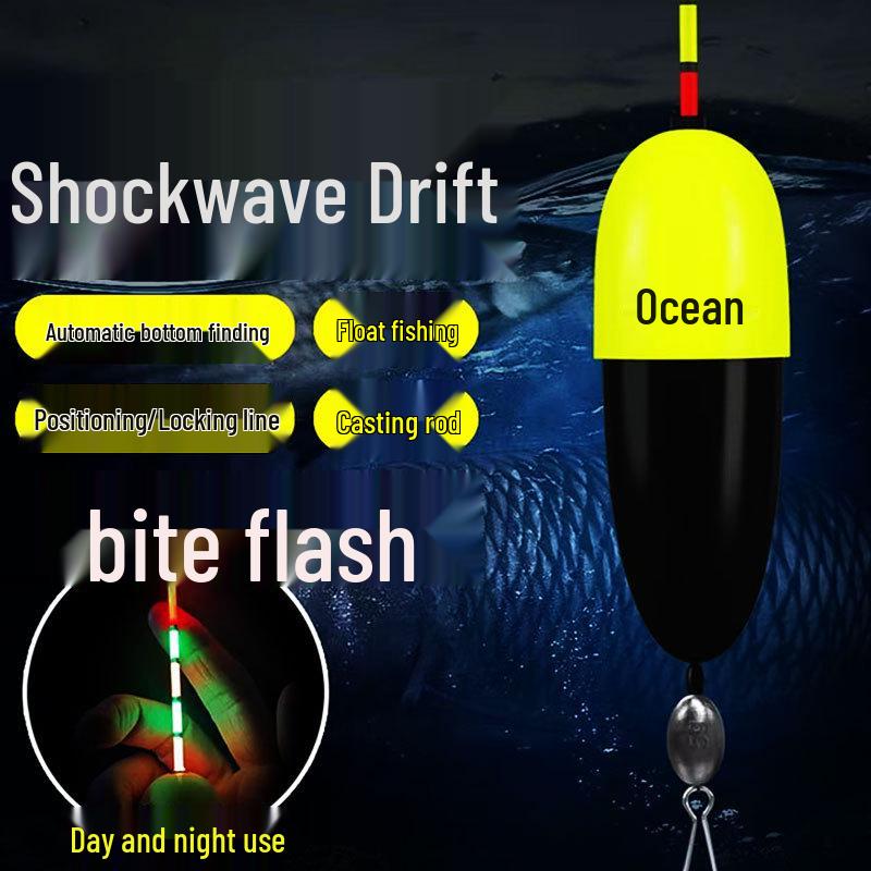 Поплавок для ночной рыбалки Shockwave, высокая чувствительность, авто-дно