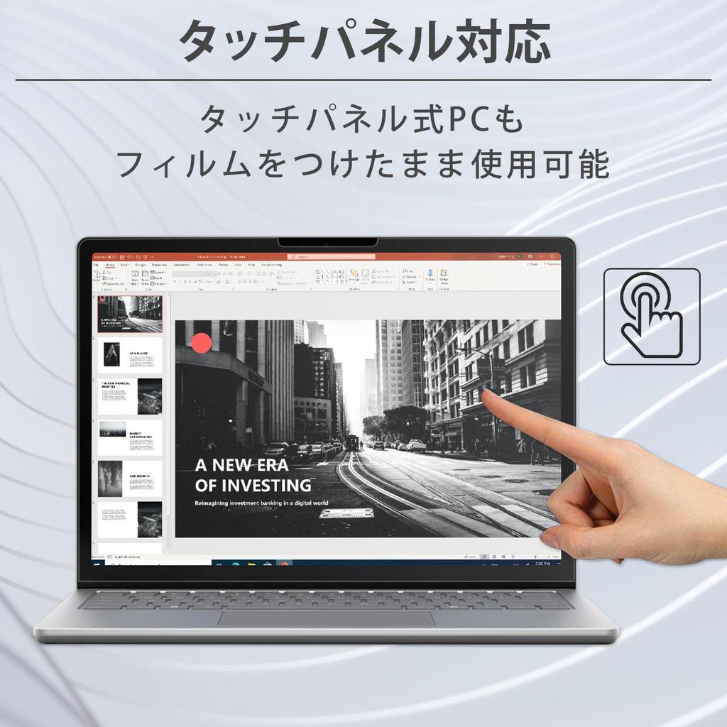 Lifeinnotech Surface Laptop 13-inch 2025 Screen Protector, Anti-Glare, Blue Light Blocking, Anti-Reflection, Anti-Fingerprint, Antibacterial