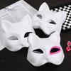 2/3/5/6/10/12/20 Pcs DIY Masques Cat Face Solid Color DIY Hand-Painted Carnival Party Ball Masquerade Halloween Costume Animal Shape Face Cushion
