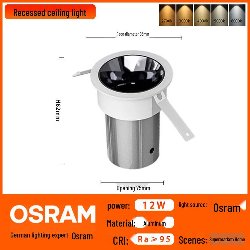 OSRAM Aluminum COB Wall Washer: High-Brightness Ra95 Recessed LED Ceiling Light