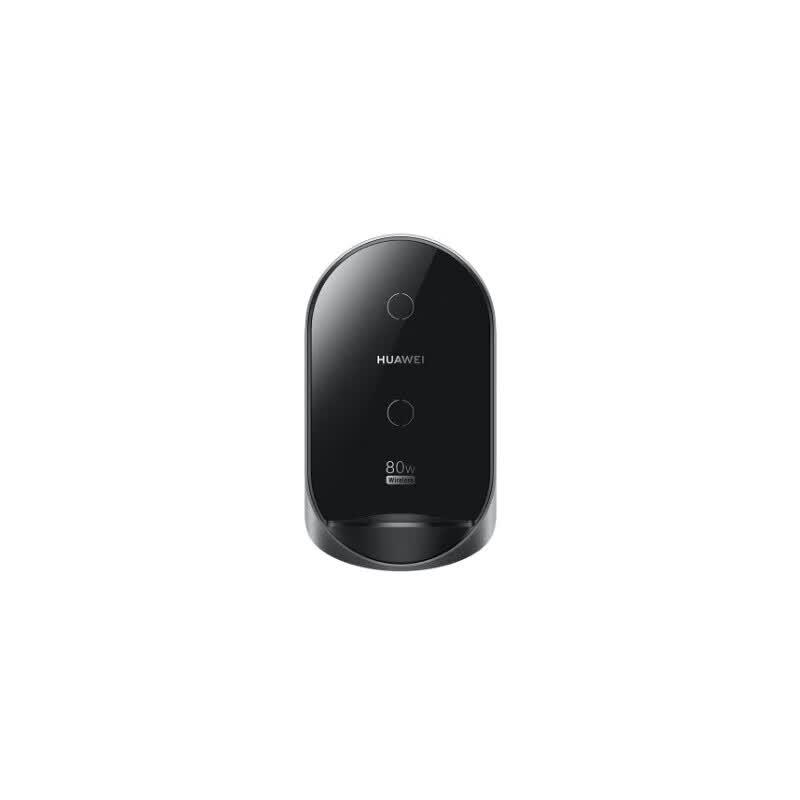 HUAWEI 80W SuperCharge Wireless Stand Charger