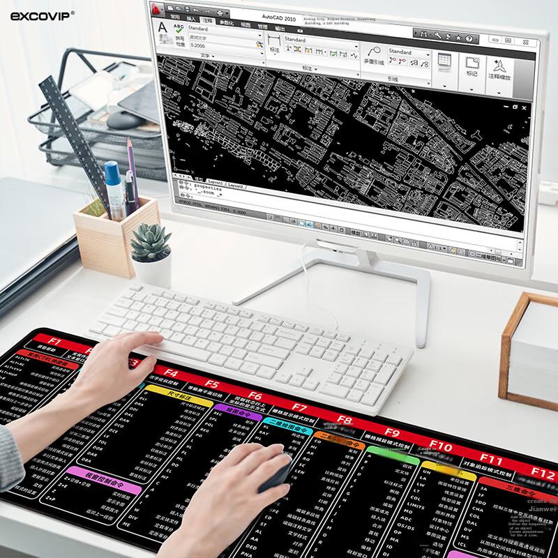EXCO CAD Shortcut Mouse Pad, Large Desk Mat, for Laptop Office Students Design Drawing Software, Mouse Pad with Shortcut Lock Edge Keyboard Pad 0011