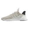 adidas Originals Climacool Дышащие Повседневные Кроссовки Унисекс Белые CQ3344