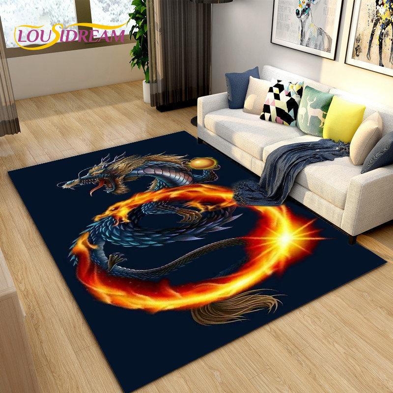 3D коврик с загадочным драконом, ковер для гостиной, спальни, дивана, коврик для украшения, детская игра, нескользящий напольный коврик