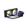 Kit de Refroidissement Liquide - NOX - Hummer X-240 - 240mm - PWM - Haute Performance - Faible Sonorité