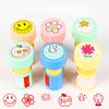 1Pc Teacher Comments Photosensitive Seal Reward Children Teacher Use Small Seal Cartoon Cute Praise Kindergarten Correction Seal