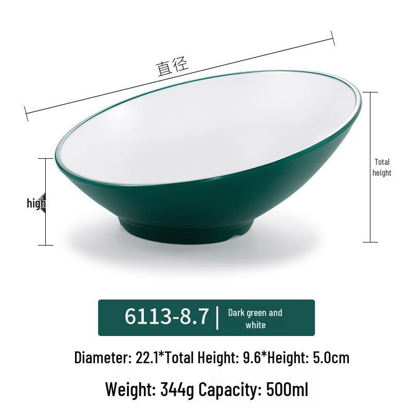 Большая наклонная меламиновая миска - Имитация фарфора для хот-пота, салата и соусов