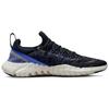 Nike Мужские кроссовки Free Run 5.0 Next Nature черные Hyper Royal громово-синие разноцветные DZ4848-001