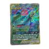 Pokémon Коллекционная карточка card Celebi Venusaur GX SR Слегка поцарапана и грязная & 096/095/SM9/B