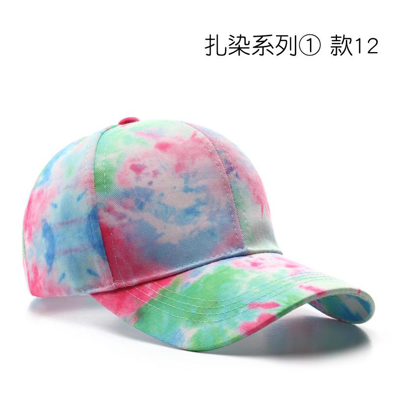 Бейсболка с tie-dye для мужчин и женщин, летняя хлопковая шляпа от солнца, унисекс, для активного отдыха, спорта, с застежкой snapback, для бега, рыбалки, путешествий, бейсбольная кепка