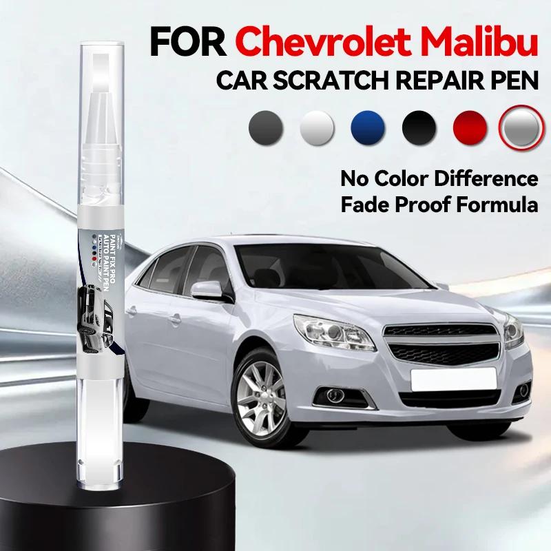 2026 Hot Car Accessories For Chevrolet Malibu 2008-2025 Epsilon I Epsilon II E2XX Paint Repair Pen Touch Up Scratch Remover DIY 