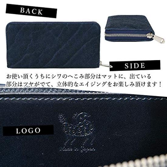 Made In Japan Elephant Leather Long Wallet Round Zipper Large Capacity Slim Green [Zoo] ZLW-101 Men's