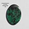 AAA+ Quality Natural Green Emerald Gemstone Cabochon, Oval Shape Emerald Cabochon, Size 36x25x4.6 MM (40 Carats)
