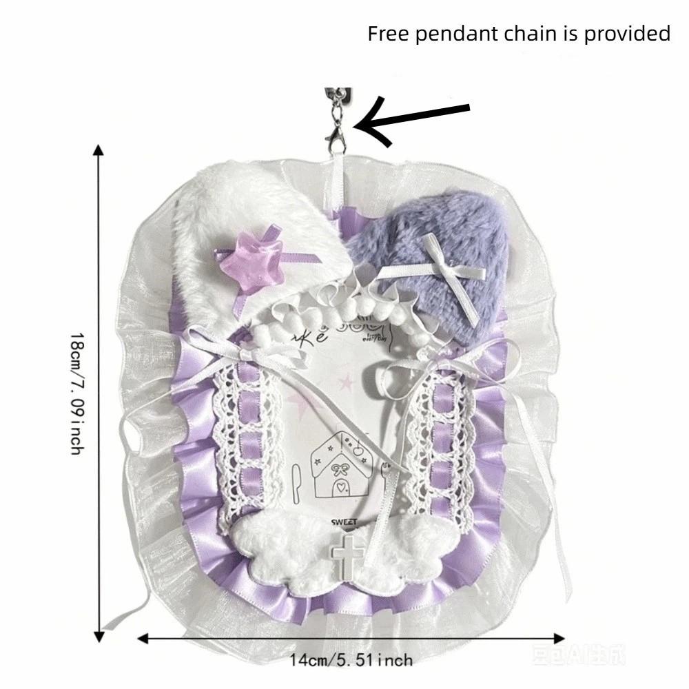 Lace Photocard Holder Plush Photo Card Sleeve Sweet Bag Charm Keychain Decorative Ornament