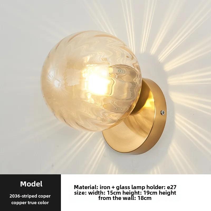 Светодиодный настенный светильник Nordic IndoorIron Modern Stairs E27, круглый стеклянный светильник для гостиной, спальни, коридора, прохода