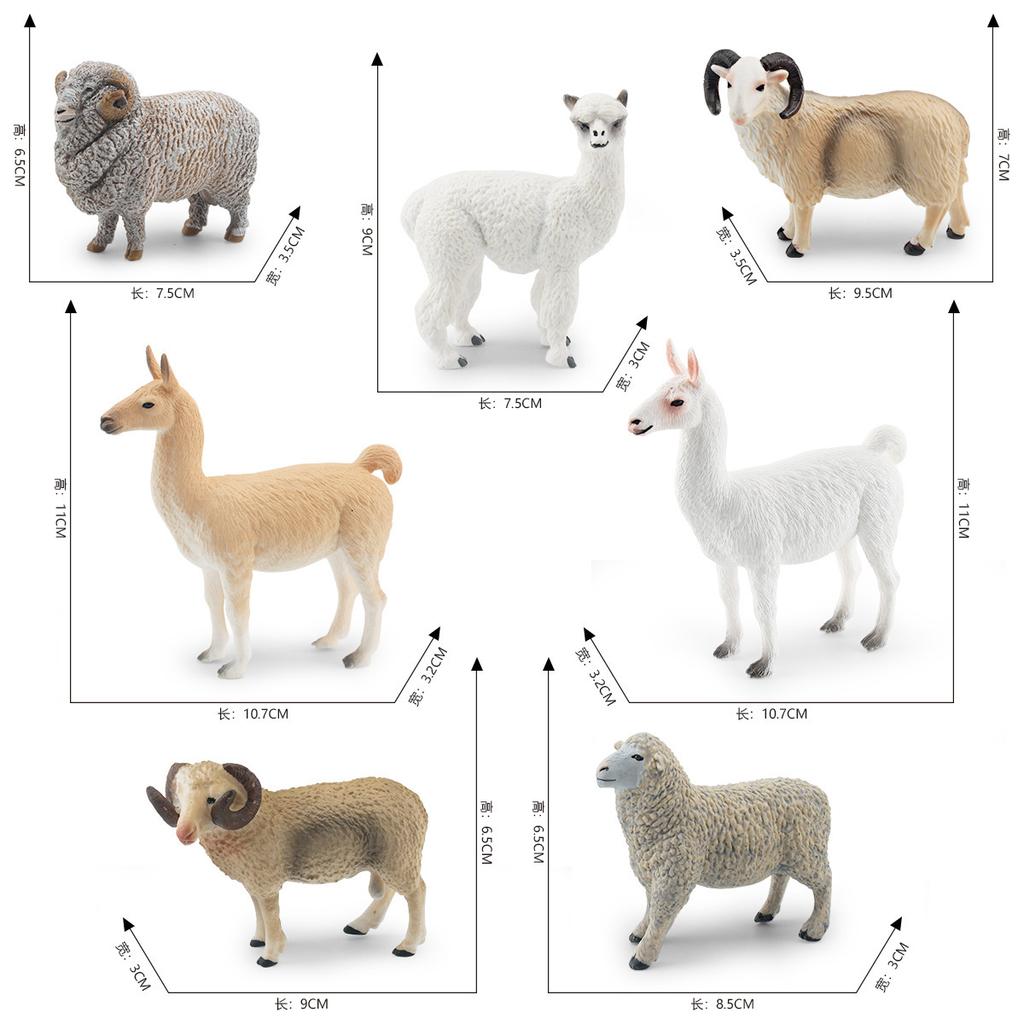 Simulation Farm Animal Sheep Model 7 Alpaca Sheep Pan Horned Goat *** Static Ornament Toys