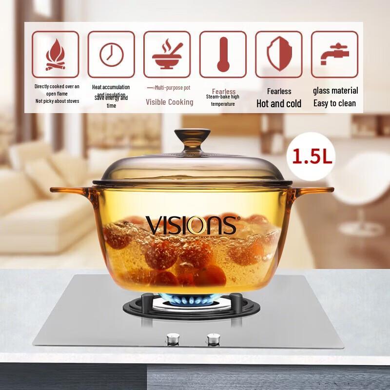 VISIONS 1.5L Vision Glass Casserole
