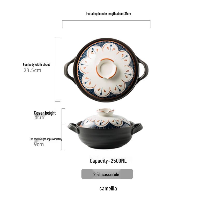 ZMR Cherry Blossom Ceramic High-Temperature Stew Pot