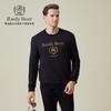 Embroidery Pattern: 2025 Autumn Men's Double Headed Eagle Round Neck Hoodie 6009