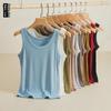 Women's Slim Fit Modal Camisole - Spring/Summer Versatile Thin Thread Top
