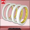 Утренняя лента mg Light двусторонняя клейкая лента 97394 для поделок своими руками и офисных принадлежностей