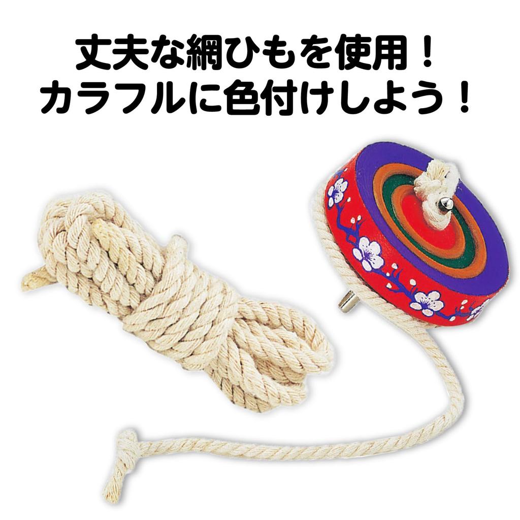 ARTEC Iron Core with 002436 Top, Uncolored, 65, String,