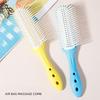 Handle Hollow Air Comb Scalp Massage Anti Static Portable Comb Dual Use of Dry and Wet Hairdressing Hollow Hair Brush Household