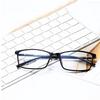 Trendy Unisex Square Stylish Simplicity Anti Blue Glasses Nearsighted Glasses Fashion Reading Glasses Women /Men Eyewear Rays