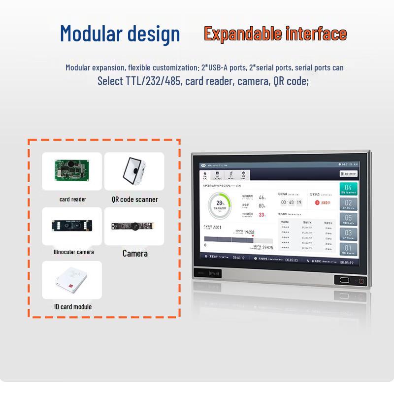 Touchwo 21.5-inch Android Smart Workstation Terminal (CN version)