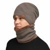Stylish Design Thermal Knit Cap Thicken Warm Wool Hat Winter Beanie Hat Scarf Set  Winter Season