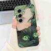For Tecno Camon 40 Pro 5G Case Fashion Flower Cute Rabbit Soft Silicone Cover For Tecno Camon 40Pro 5G 6.78" Bumper Phone Cases