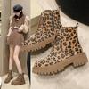 Short Boots Martin Boots Women'S Fashion British Style Side Zipper Retro Leopard Print Platform Martin Boots