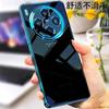 Ультратонкий силиконовый чехол с покрытием TPU для VIVO X300 Pro Электроокрашенная прозрачная задняя крышка для VIVO X 300Pro