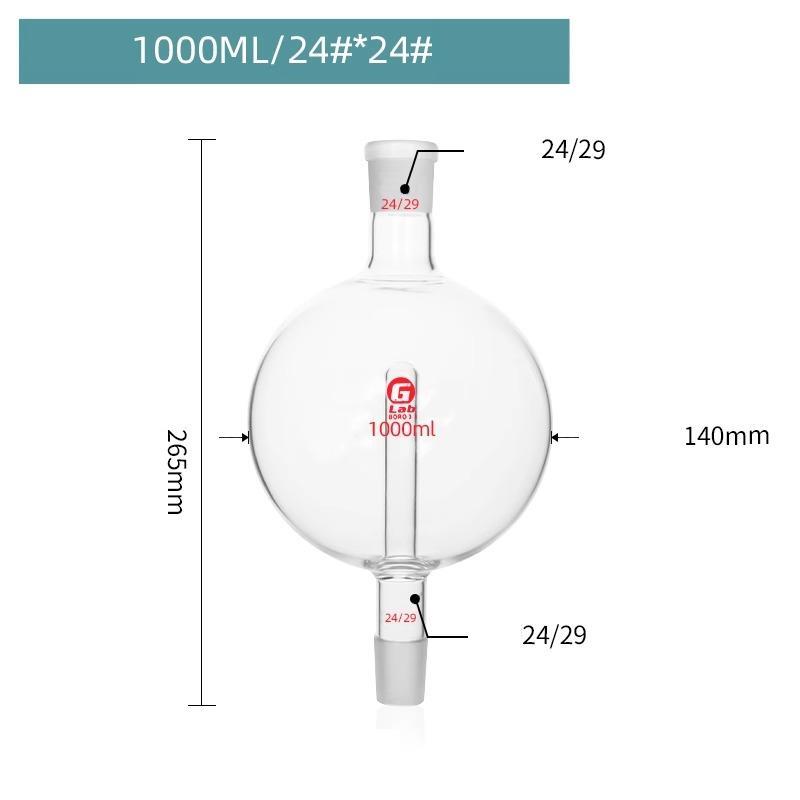 1pcs Lab 50ml/100ml/250ml/500ml/1000ml Borosilicate Glass Bump Trap Experimental Rotary Evaporator Explosion-proof Flask