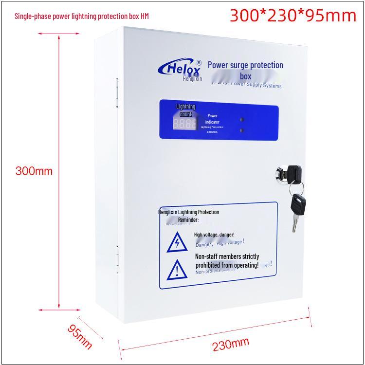 Heng Li Xin 220V Surge Protector Lightning Arrester Box 20KA-65KA Counter