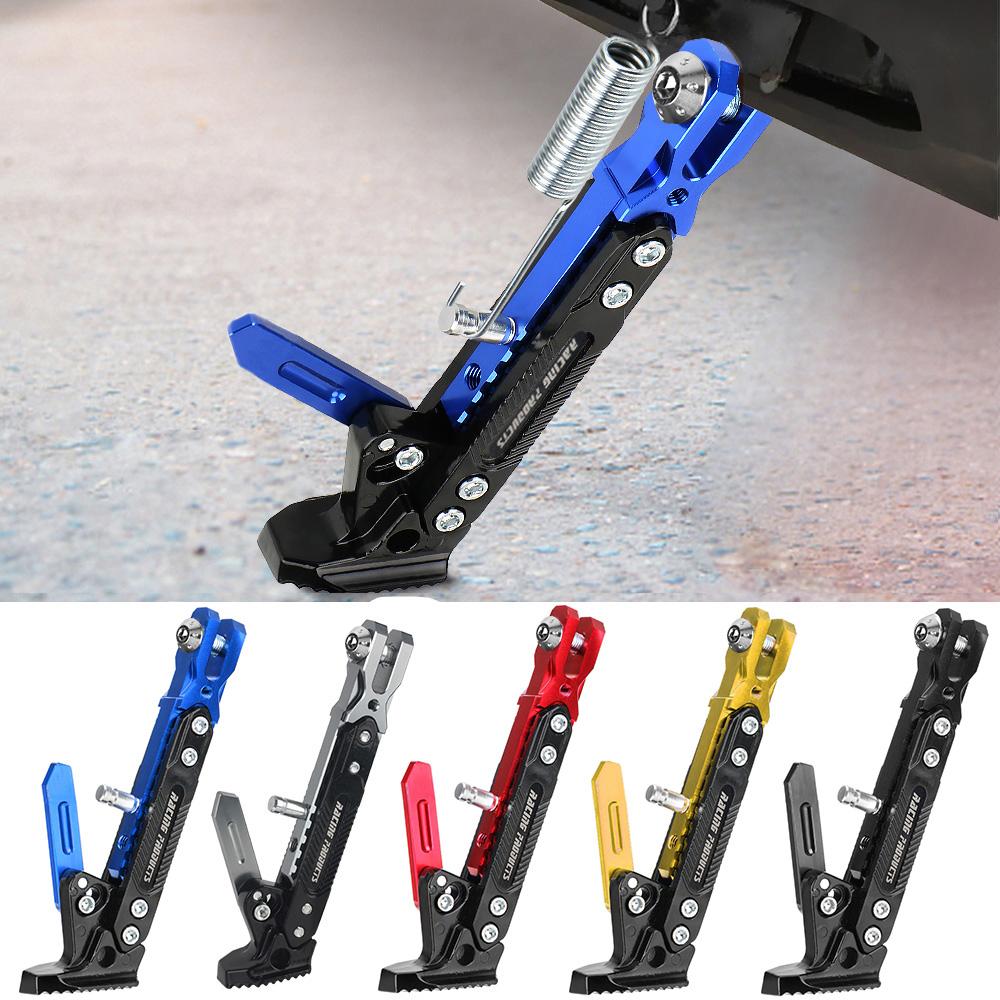 Universal Motorcycle CNC Kick Stand Parking Bracket Motorcycle Accessories Adjustable Kickstand Foot Side Stand for Electric Motorbike