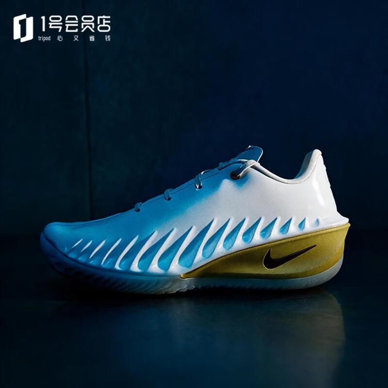 Nike ГТ. Кроссовки для баскетбола Cut 4 EP Ограниченная серия к Китайскому Новому году