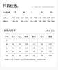 Fenteng [Soft Xinjiang Cotton] 26 year spring and summer new item, lapel cardigan, girls' short sleeved home suit set, women's pajamas