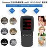 Air Measuring Device HCHO Formaldehyde Pollen Compatible LCD Screen Display High Precision USB Rechargeable Japanese Manual Included [Latest Model]