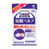 Kobayashi Pharmaceutical Functional Labeling Food Sleep Help 30
