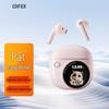 EDIFIER Paipai V6.0 True Wireless Earbuds