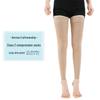 Medical-Grade Over-the-Knee Compression Socks with Silicone Anti-Slip for Slimming and Vein Support