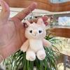 Adorable Fox Cartoon Keychain Plush Doll Cute Backpack Charm And 18cm Accessory