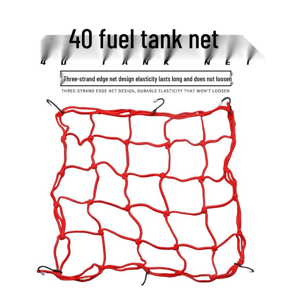 Large Motorcycle Fuel Tank Mesh Bag & Helmet Net, 40x40CM
