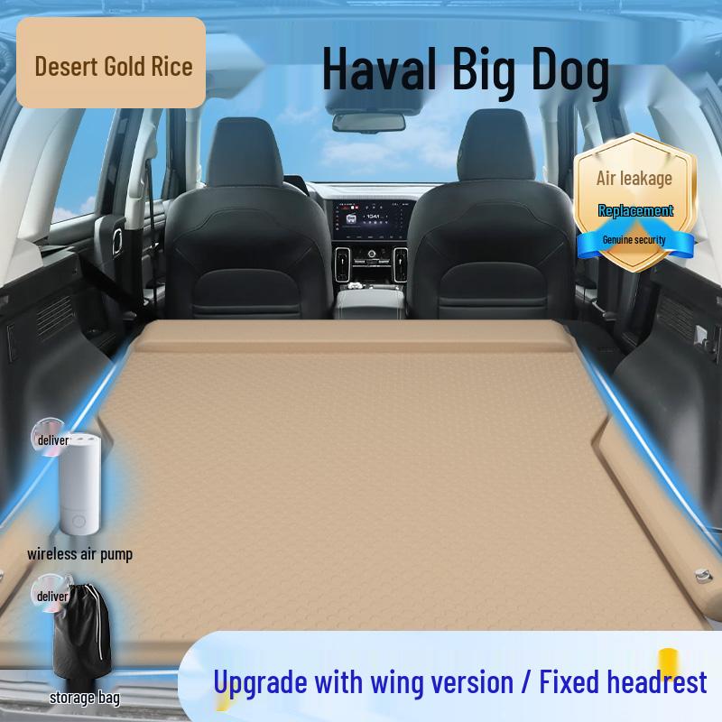 Матрас-кровать для автомобиля Haval Big Dog - Надувная подушка для сна на заднем сиденье и матрас в багажник.